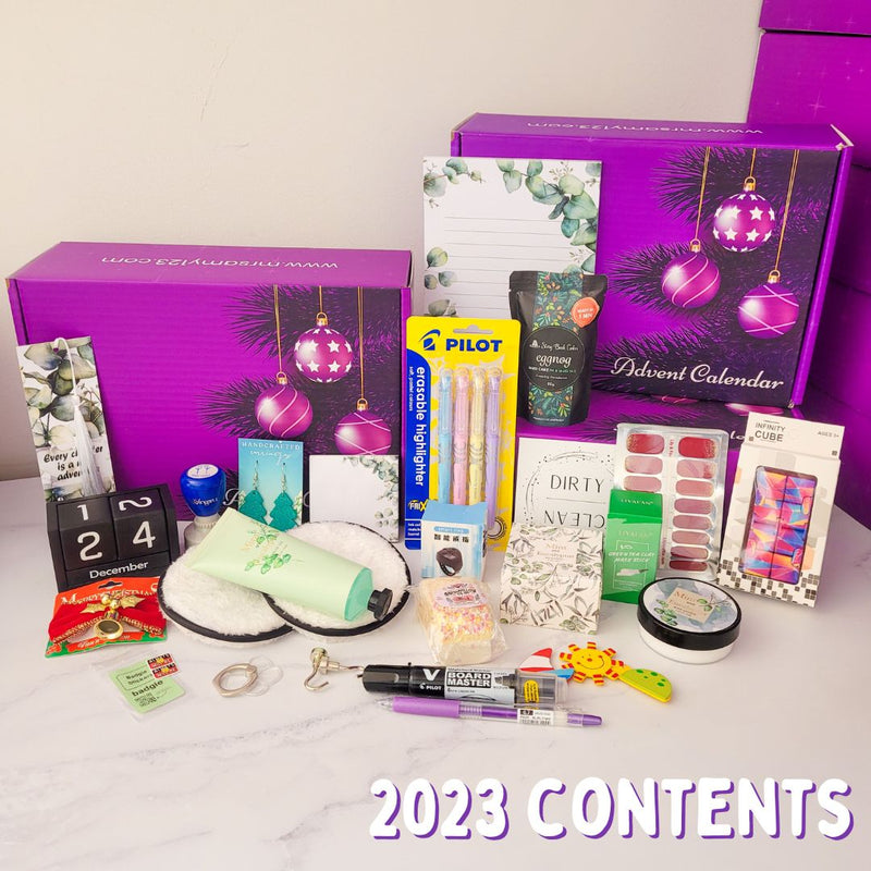 2025 Official Advent Calendar - 24 Days!