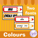 Japanese Display Pack - Numbers, Colours & Calendar