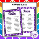 Skills and Jobs Vocabulary Pack - Word Lists, Flash Cards & Activities