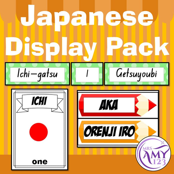 Japanese Display Pack - Numbers, Colours & Calendar